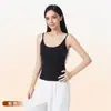 Camisola Fina para Mujer de Primavera y Otoño con Cuello en U, Diseño de Espalda Hermoso sin Costuras, Sujetador y Tirantes Integrados, Top de Capa Base