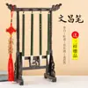 Juego de 4 Pinceles de Caligrafía Wenchang + Colgador de Pinceles de Madera Maciza Soporte para Pinceles de Caligrafía Pincel Grande de Cerdas Título de Lista Dorada Regalo para Estudiante Verde Wenchang