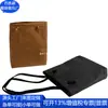 Bolsa de Papel Kraft Japonesa y Coreana Bolso de Papel Dupont Regalo Corporativo Bolso de Hombro Rpet Fábrica Personalizada