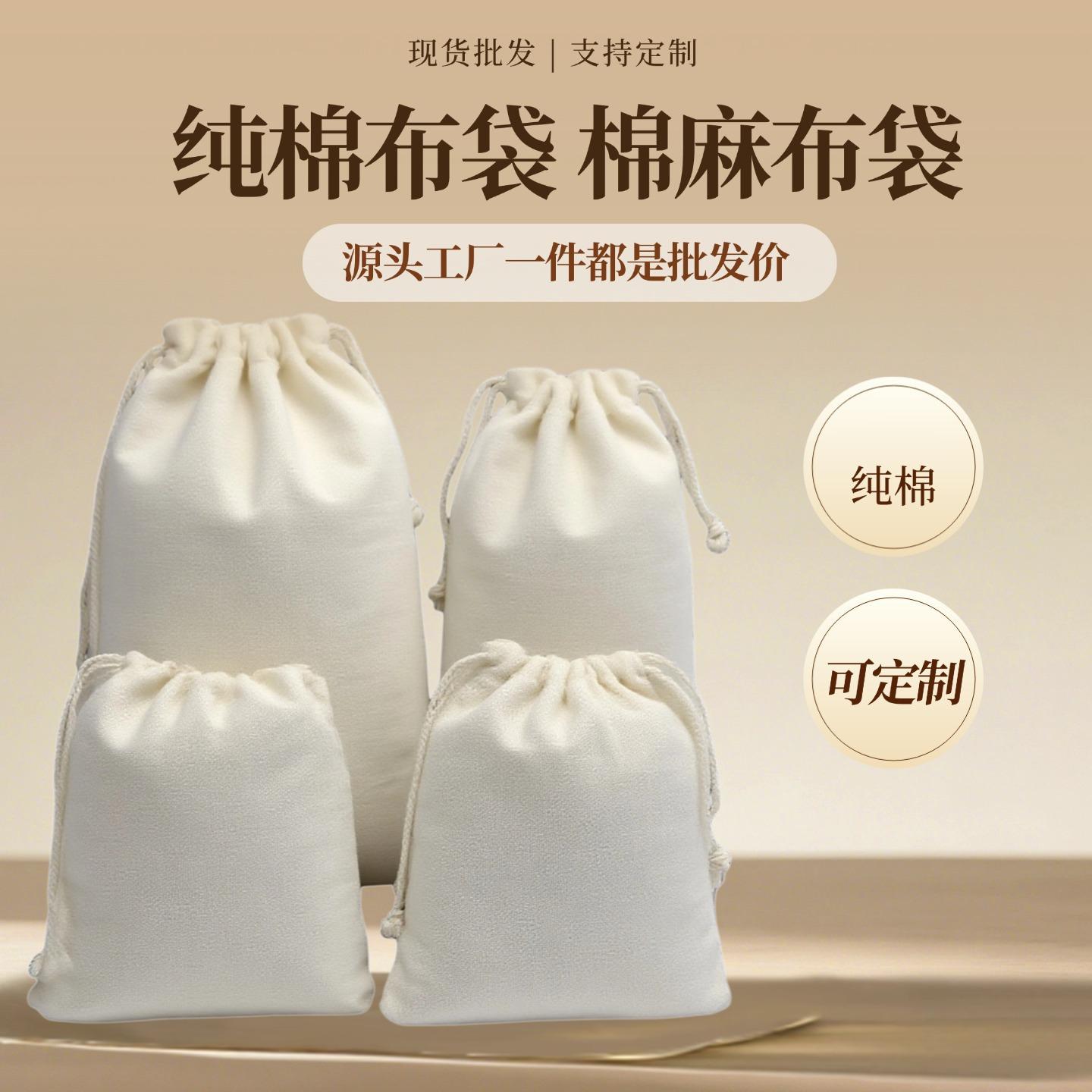 微信图片_20240915202236 (1)