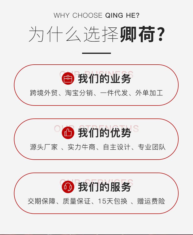 油光蕾丝硅胶长筒1500详情页_05.jpg