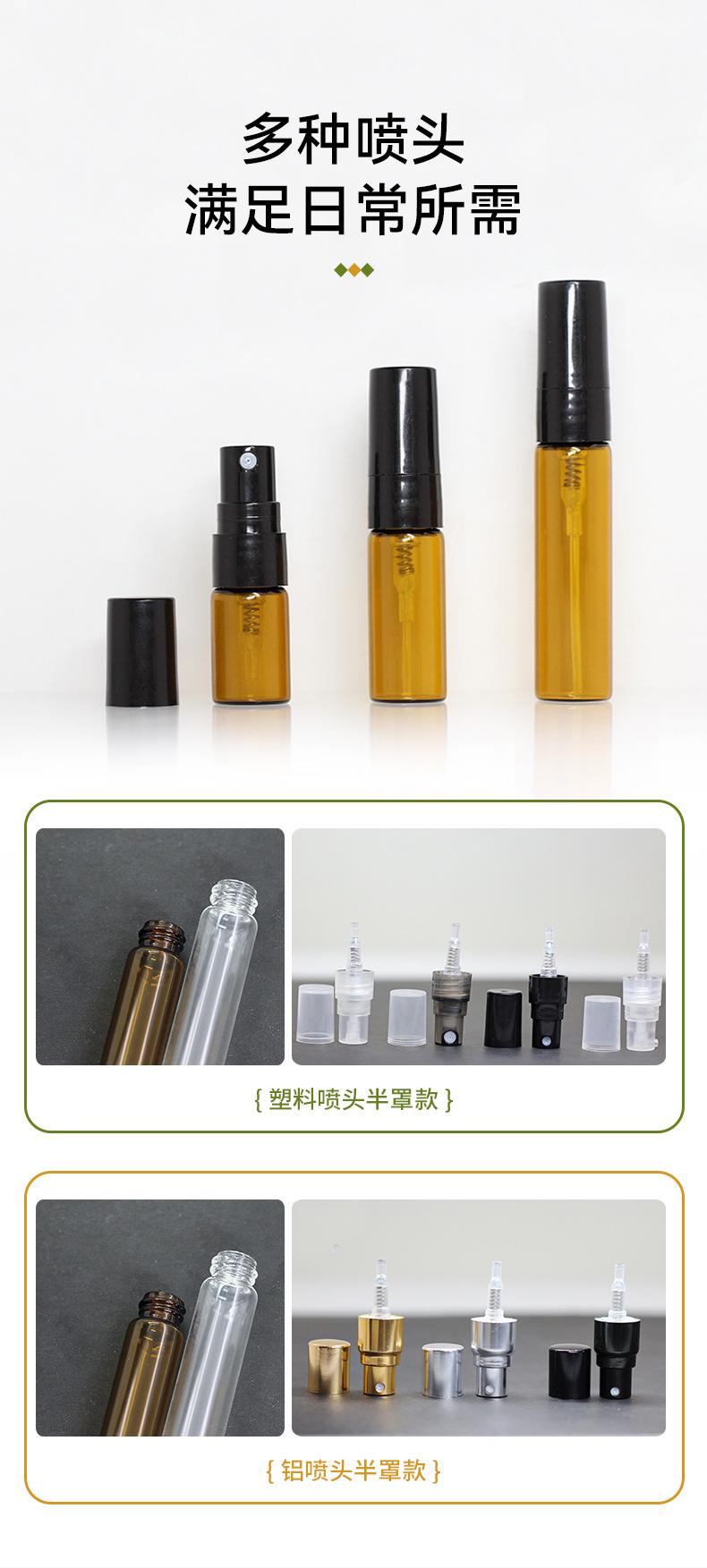 详情页_03.jpg