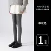Leggings Blancos Lechosos con Rayas Verticales para Mujer, Medias Japonesas Dulces Lolita Finas de Primavera y Otoño, Calcetines de Pierna Adelgazantes a Presión