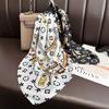 Pañuelo de Seda Estampado Marrón Estilo Old Money Francés, Pañuelo Cuadrado Pequeño de Alta Gama para Atar al Cuello, Combinado con un Pañuelo para Cuello de Camisa, Nuevo Artículo