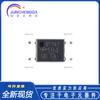 Novo optoacoplador patch original TLP184(GB-TPL,SE SOP-4 chip optoacoplador transistor