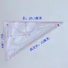 Regla Curva Multifuncional HD 3250 Curva Francesa Grande Regla Curva Multiusos Herramienta para Patrones de Corte de Ropa