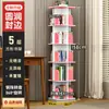 Estantería giratoria redonda de niveles con múltiples esquemas de color personalizables, gabinete de almacenamiento estable y especificaciones de altura personalizables bajo pedido