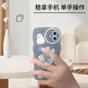 Soporte para Teléfono de Dibujos Animados Planos de Acrílico Transfronterizo, Soporte para Taza de Té Chihuahua Azul Cielo