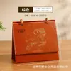 Calendário de mesa de couro novo para o Ano do Carneiro 2027, disponível para atacado, ornamento criativo para mesa de escritório, calendário com logotipo corporativo personalizável