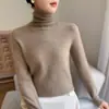 Camiseta Base de Punto sin Costuras de Cuello Alto para Mujer, Modelo Nuevo 26, Capa Interior Cálida, Corte Ajustado, Engrosada, Cuello Alto Apilado, Suéter de Manga Larga para Otoño e Invierno