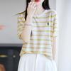 2025 Nuevo Verano Lana Peinada Cuello Redondo Tejido de Punto Manga Corta Bordado Flor Pequeña Bloques de Color Rayas Camiseta Básica para Mujer