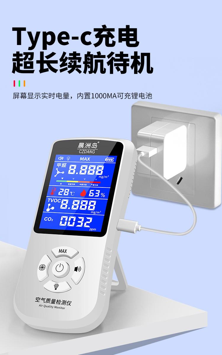 详情页_17.jpg