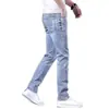 Jeans para Hombre de Primavera y Otoño Corte Delgado Pierna Recta Estilo Coreano Gama Alta Elásticos de Moda Pantalones Casuales Versátiles Moda Pantalones Largos Hombre
