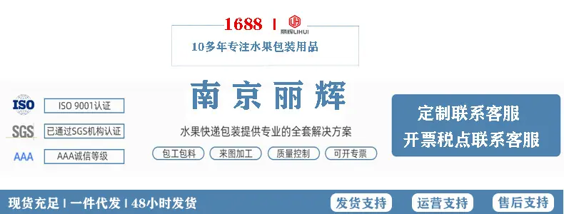 未标题-1
