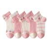 Calcetines para Niños Seleccionados Cuidadosamente Malla Primavera y Otoño Calcetines Finos para Niños de Media Caña Rosa Claro Conejito Lindo Princesa Niñas Calcetines de Algodón