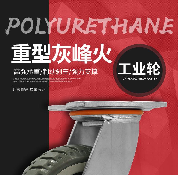 详情页_01