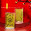 Adesivo de telefone Buda do zodíaco em ouro puro 999, oito divindades guardiãs, amuleto do zodíaco, presente para atividades religiosas