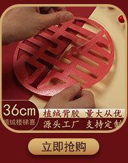 超链接_06.jpg