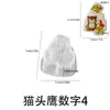 Molde de Silicona con Relieve de Amapola, Animales del Bosque, Hojas, Números, Molde para Velas de Ardilla, Oso, Ciervo, Número