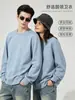 Sudadera de cuello redondo de tela saludable de doble cara, mercancía IP, hecha a medida para grupos culturales y creativos, con bordado e impresión directa de logotipos disponibles bajo pedido.