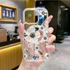 Funda Floral de Alta Gama Original de Venta Caliente Transfronteriza Adecuada para iPhone 17Pm Nuevo Modelo, Funda Magnética Anti-Caídas para Teléfono