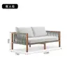 Sofá Exterior Patio Madera Maciza Impermeable Ocio Terraza Mimbre Muebles Set Jardín Exterior Protección Solar Casa Solar