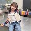 Chaqueta Suéter Personalizada para Niñas Delgada Primavera y Otoño 2025 Nuevo Estilo Moda Otoño Cárdigan Tejido para Niñas