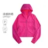 Ropa de Protección Solar para Exteriores para Hombre UPF50+ Protección UV, Ligera y Transpirable, Chaqueta Corta de Protección Solar para Mujer, Ropa de Protección Solar de Verano, Personalizada
