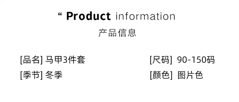 详情A男_08.jpg