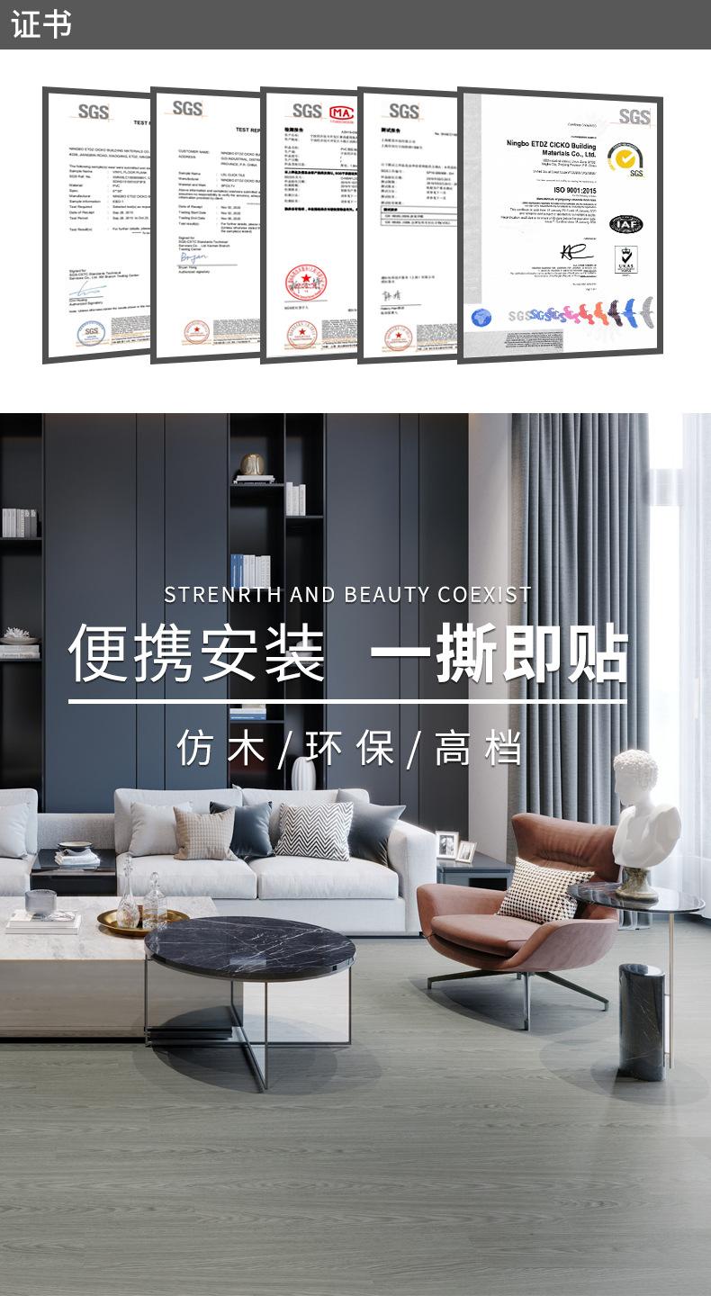 详情页-_04.jpg