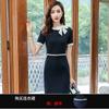 Vestido Profissional para Mulheres Verão 2026 Novo Manga Curta Ol Beleza Esteticista Vestido Elegante Comissária de Bordo Professora Roupa de Trabalho