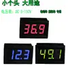Modificação de motocicleta de carro elétrico 12v48v60v72v96v150v Display LCD/voltímetro digital de potência