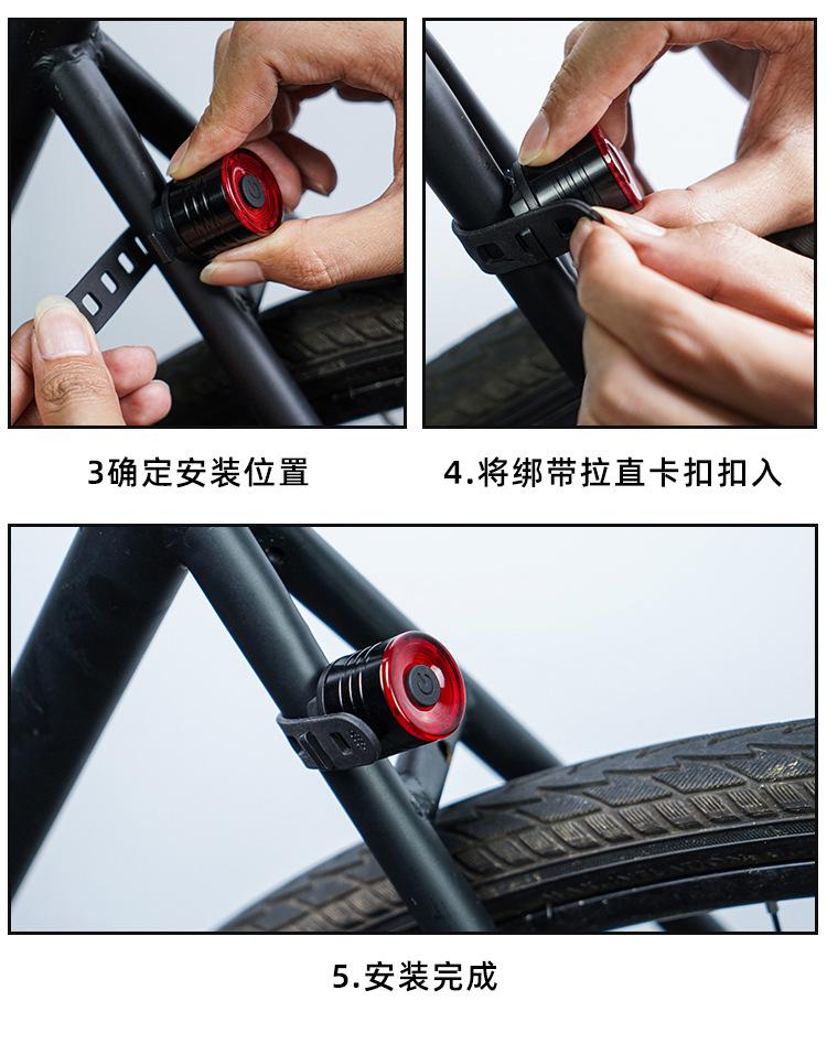详情_12.jpg