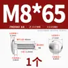 Acero Inoxidable 304 Tornillo de Carruaje de Cabeza Grande Cabeza Redonda Cuello Cuadrado Estante Cabeza Plana Semi-Cuadrado Mm6M8M10M12