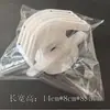 Sujetador de sábana estilo japonés sábana antideslizante artefacto anti-desplazamiento pinza sin aguja ranura para tarjeta invisible pinza antideslizante para sábana