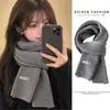 Bufanda de Punto Grueso Suave Estilo Coreano Otoño Invierno para Mujer Color Sólido Engrosada Cálida Estilo Coreano Pareja Estudiante Calentador de Cuello Versátil Venta al por Mayor