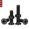 Tornillos de acero inoxidable 304 negros de cabeza avellanada en cruz juego de dos piezas tornillos de máquina de cabeza plana y tuercas M2M3M4M5M6M8