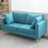 Sofá de Tecido Casual Sala de Estar de Apartamento Pequeno Sofá Duplo Removível e Lavável Casa de Aluguel Sofá Pequeno Simples Individual Frete Grátis