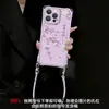 Todo va bien, adecuado para funda de teléfono Apple 17 Pro Max, iPhone 15 con cordón en las cuatro esquinas, 16 cruzada, 14 en estilo chino nuevo