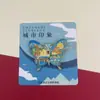 Shandong Jinan adesivos de geladeira cidade Fonte Baotu lembrancinhas turísticas Wenchuang casa adesivos magnéticos de madeira fabricantes atacado