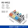 Bornera Rápida KV-212 KV-313 KV-424 KV-426 KV-436 KV-439 Conector