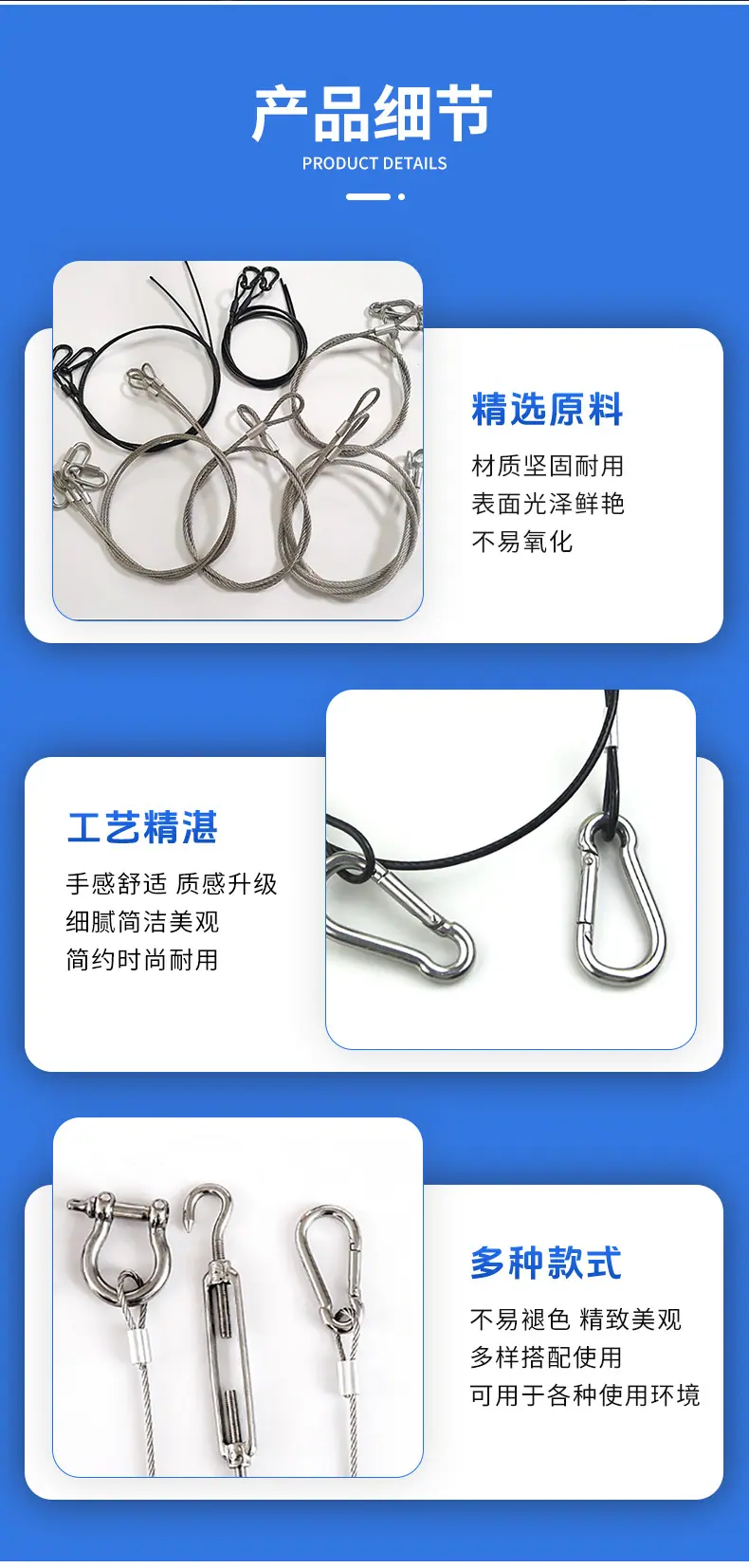 详情页(1)_05