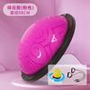 Pelota de Equilibrio Semirredonda para Pies JR Pelota de Velocidad Ondulada Entrenamiento de Pilates Engrosada a Prueba de Explosiones Pelota de Yoga Ejercicio Físico Pérdida de Peso