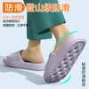 Pantuflas de Baño para Mujer 2025 Nuevas para Interiores Hogar Baño Silenciosas Antideslizantes Antiolor Antifugas Eva Pantuflas de Pareja