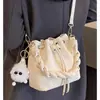 Bolso de Cubo de Mano de Alta Gama con Textura de Moda Estilo Coreano para Mujer, Nuevo Versátil de Moda Chic 2025 Bolso de Hombro Cruzado
