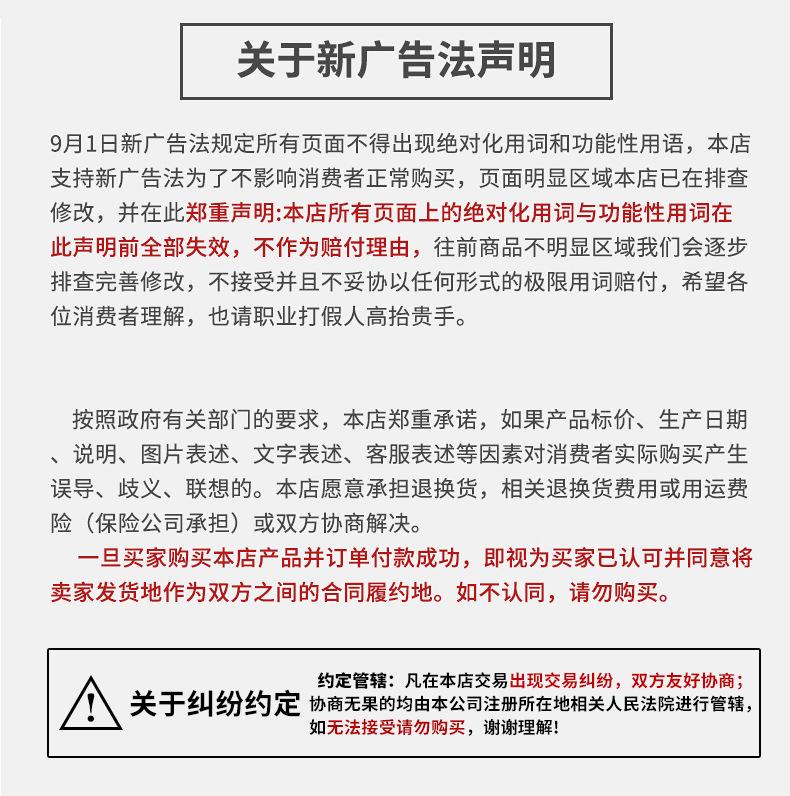 详情13