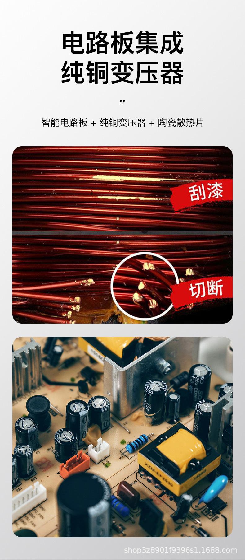 详情图_07.jpg