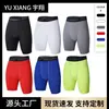 Leggings de Baloncesto de Cinco Puntos de Secado Rápido para Fitness de Baloncesto Pantalones Deportivos Americanos para Hombre Leggings de Alta Elasticidad para Entrenamiento de Running