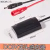Placa de Circuito Controlador de Torneira com Sensor Totalmente Automático Válvula Solenoide Sonda Sensor de Boca Acessórios