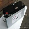 Británico (Agm) Batería de Plomo-Ácido Libre de Mantenimiento Ax12-200/12V200Ah Hawker Battery Tiene una Garantía de Tres Años